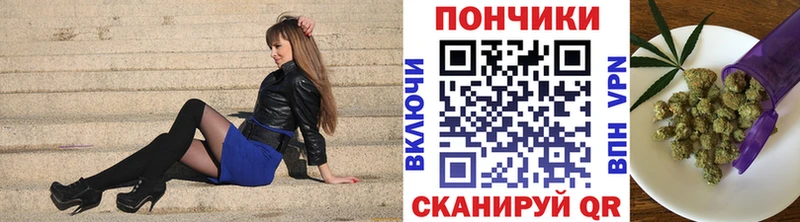 Все наркотики Кирово-Чепецк Гашиш MEGA как войти МЕФ МАРИХУАНА A PVP