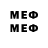 Метадон methadone Alex Komlev