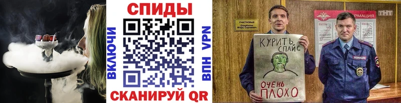 Бутират Butirat Кирово-Чепецк