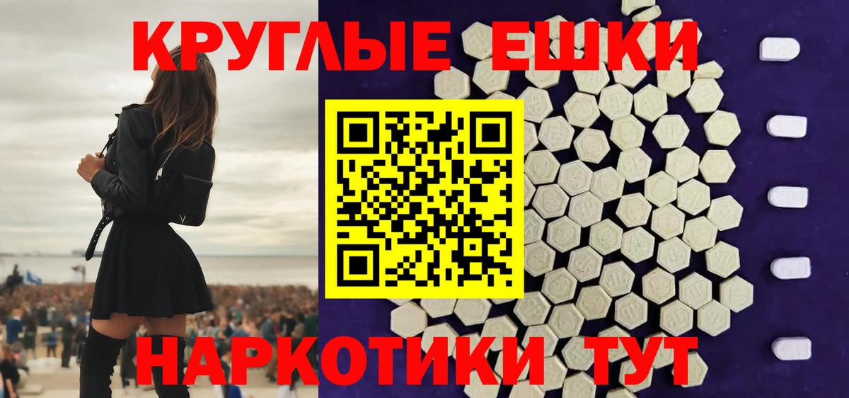 Ecstasy louis Vuitton Кирово-Чепецк