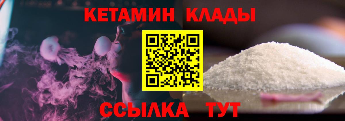 Гашиш Кирово-Чепецк