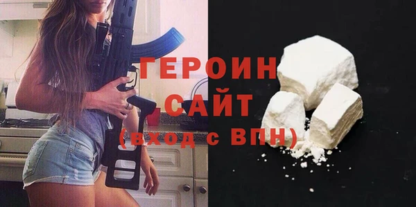 прущий лед Арсеньев
