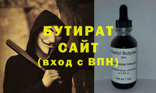 прущий лед Арсеньев