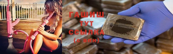 прущий лед Арсеньев