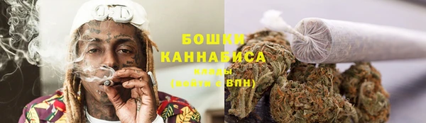 кокаин премиум Аркадак