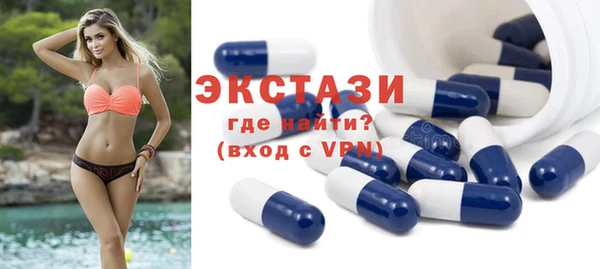 кокаин премиум Аркадак