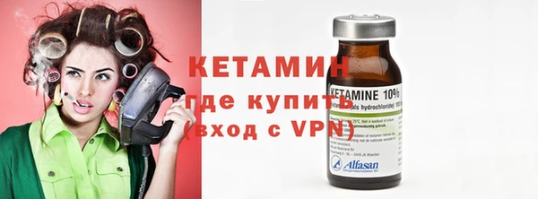 кокаин премиум Аркадак