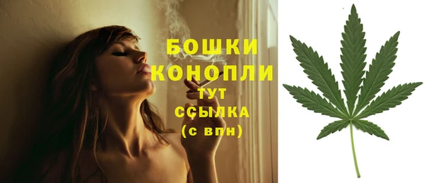 кокаин премиум Аркадак