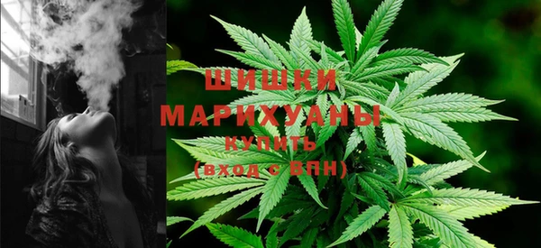 кокаин премиум Аркадак