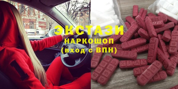 прущий лед Арсеньев