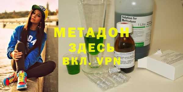 ешки Армянск