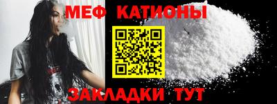 2c-b Краснодар