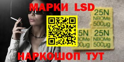 прущая мука Краснокаменск