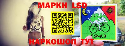 прущая мука Краснокаменск