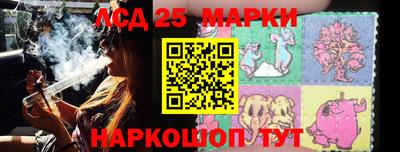 прущая мука Краснокаменск