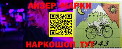 2c-b Краснодар
