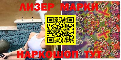 прущая мука Краснокаменск