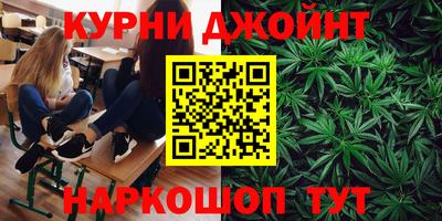 тгк Краснознаменск