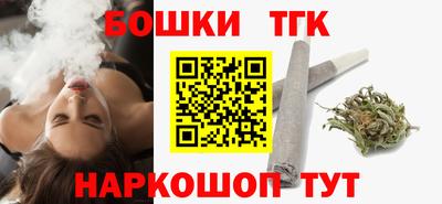 прущая мука Краснокаменск