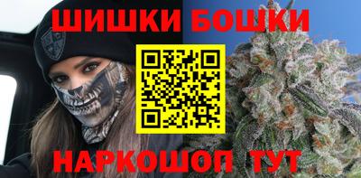 тгк Краснознаменск