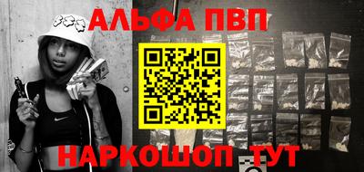 2c-b Краснодар