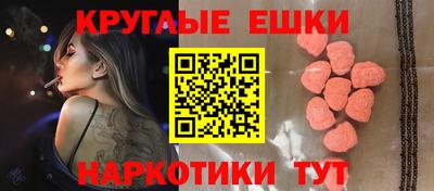 прущая мука Краснокаменск