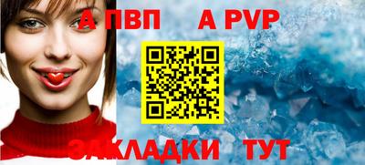 mix Кулебаки