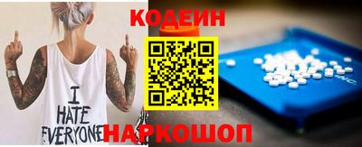 2c-b Краснодар