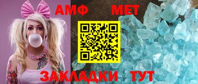 тгк Краснознаменск