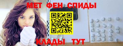 тгк Краснознаменск