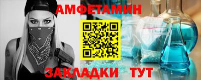 2c-b Краснодар