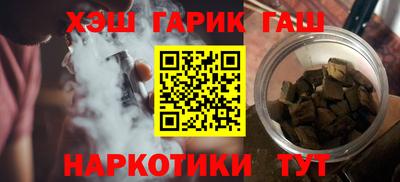 2c-b Краснодар