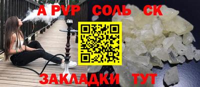 2c-b Краснодар