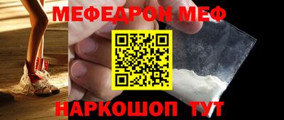 2c-b Краснодар