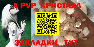 2c-b Краснодар
