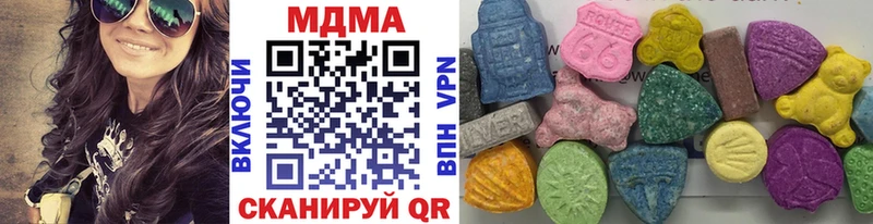 МДМА кристаллы  OMG   Кирово-Чепецк 