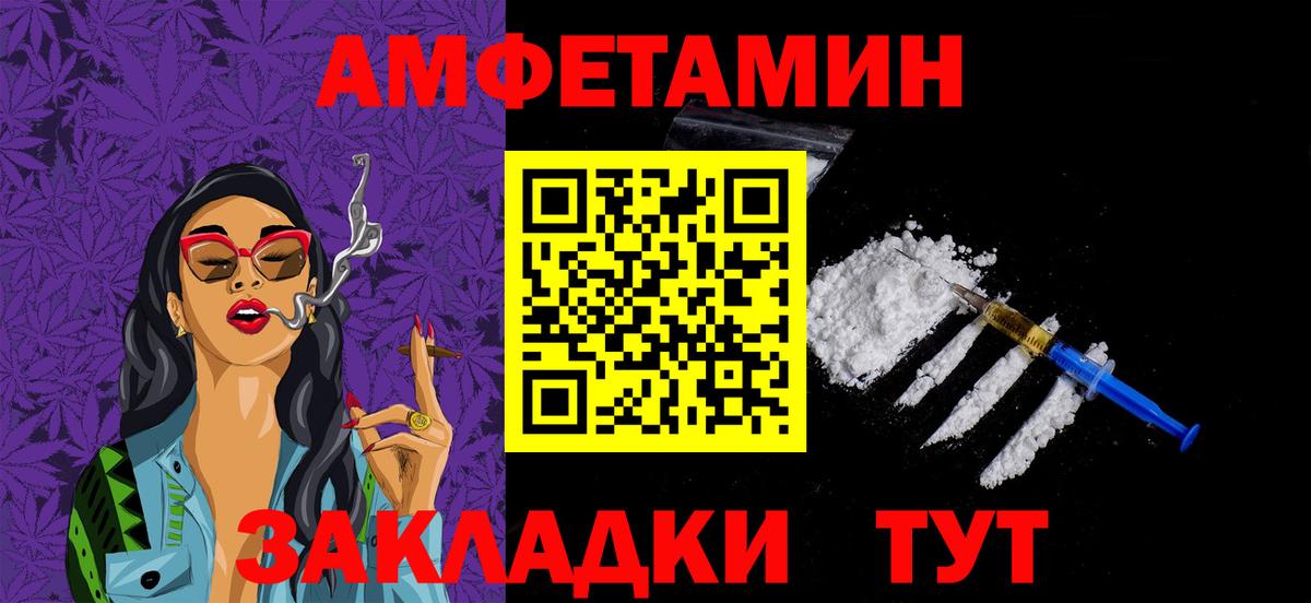 Кирово-Чепецк  Вход с VPN  Cocaine  Меф МЯУ МЯУ кристаллы  Как найти наркотики?  Экстази  Конопля  ГАШ 