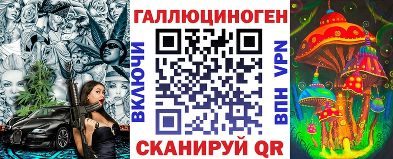 Псилоцибиновые грибы GOLDEN TEACHER дарк нет какой сайт Кирово-Чепецк цена